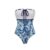 Only swimsuit