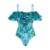 Only swimsuit