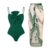 Swimsuit and sarong
